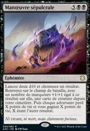 Manœuvre sépulcrale