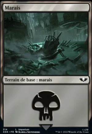 Marais