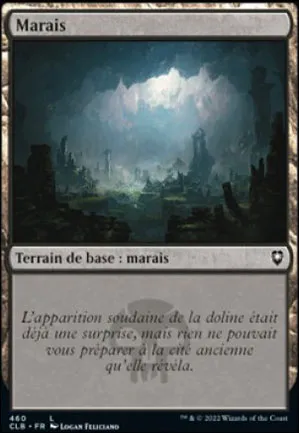 Marais