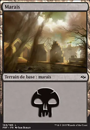 Marais