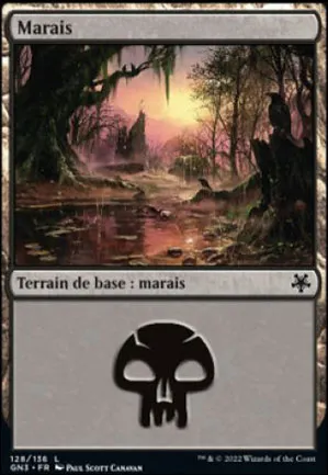 Marais