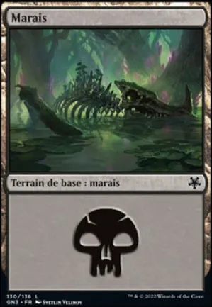 Marais