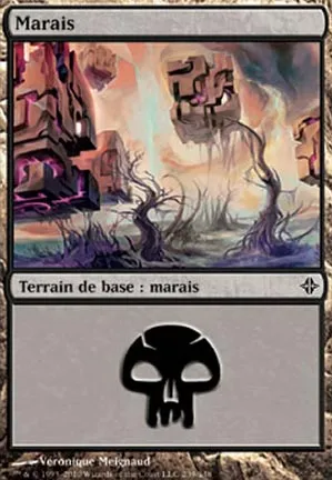 Marais