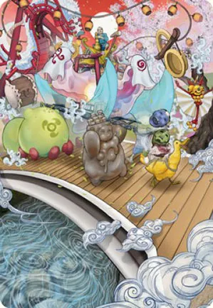 Marche de la lumière fantasmagorique - Illustration