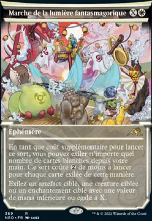 Marche de la lumière fantasmagorique