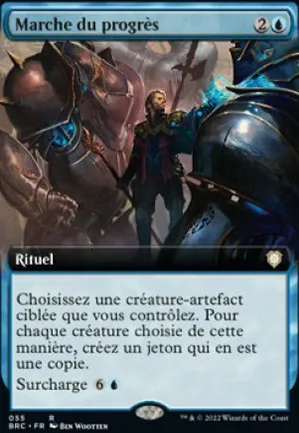 Marche du progrès