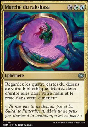 Marché du rakshasa