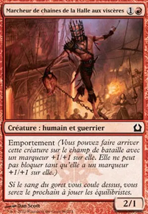 Marcheur de chaînes de la Halle aux viscères
