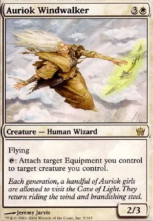 Marchevent aurioke