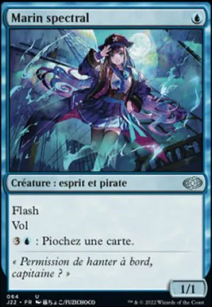 Marin spectral