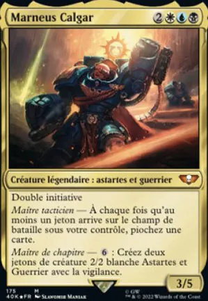 Marneus Calgar