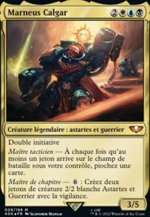 Marneus Calgar