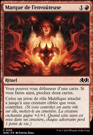 Marque de l’envoûteuse
