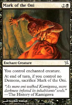 Marque des oni