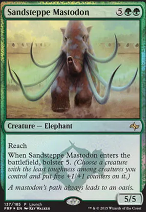 Mastodonte de la steppe de sable