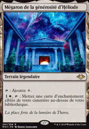 Mégaron de la générosité d'Héliode
