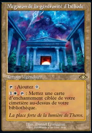 Mégaron de la générosité d'Héliode