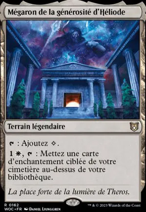 Mégaron de la générosité d'Héliode