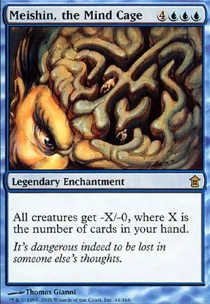 Meishin, la cage cérébrale