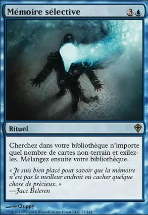 Mémoire sélective