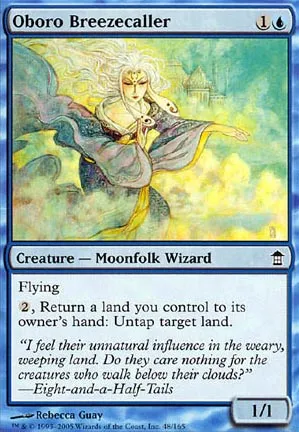 Mènebrise d'Oboro