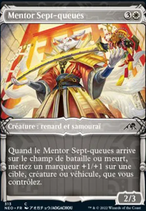 Mentor Sept-queues