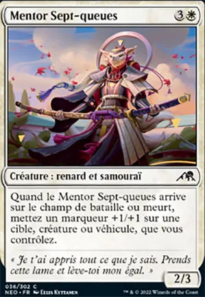 Mentor Sept-queues