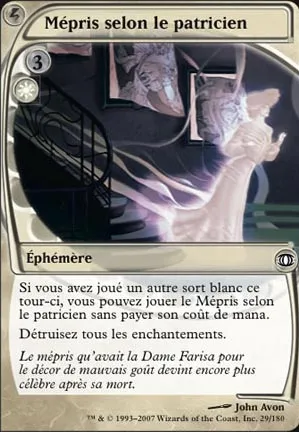 Mépris selon le patricien