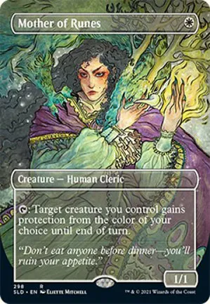 Mère des runes
