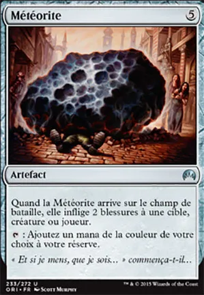 Météorite