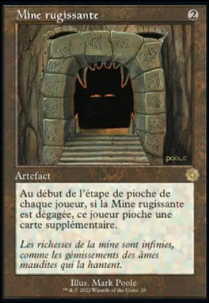 Mine rugissante