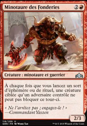 Minotaure des Fonderies