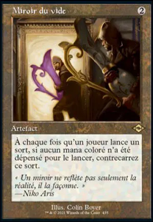 Miroir du vide