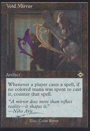 Miroir du vide