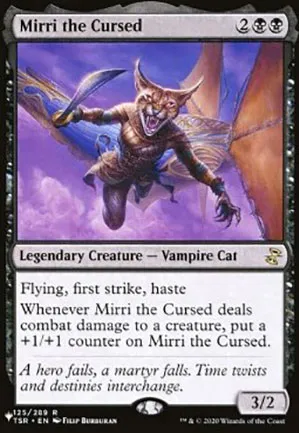 Mirri la maudite
