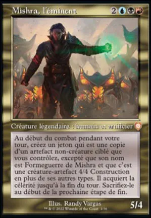 Mishra, l'éminent