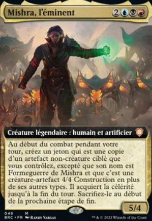 Mishra, l'éminent