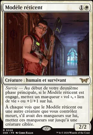 Modèle réticent
