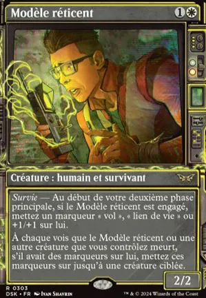 Modèle réticent