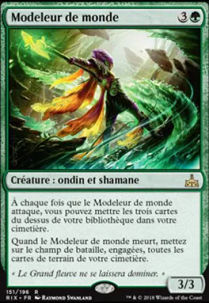 Modeleur de monde