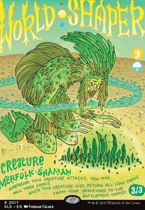 Modeleur de monde