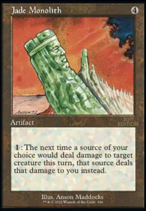 Monolithe de jade