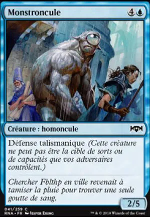 Monstroncule