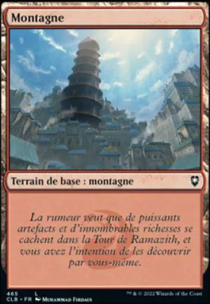Montagne