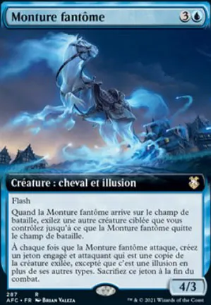 Monture fantôme