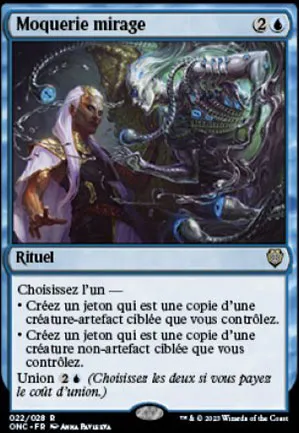Moquerie mirage