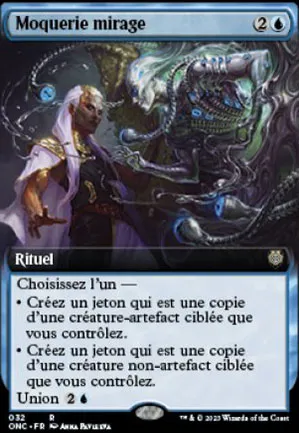 Moquerie mirage