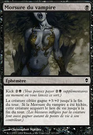 Morsure du vampire