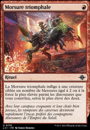 Morsure triomphale