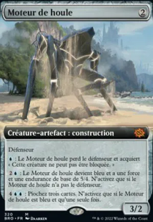 Moteur de houle